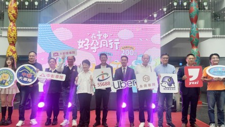 台中好孕專車隊再加Uber  合作車輛逾9100輛