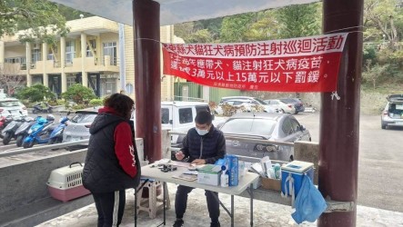 屏東死亡白鼻心驗出狂犬病　加開疫苗施打場次