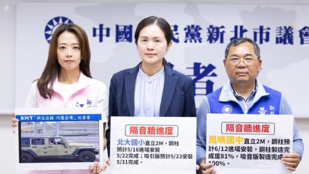 藍批收割公八停車場政績　蘇巧慧：中央地方齊努力