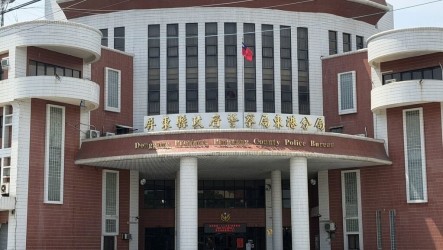 屏東警副所長涉性騷女警　遭申誡調非主管職