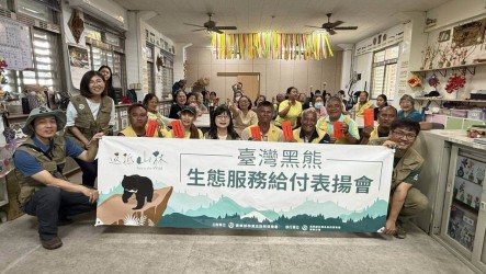 台東受困黑熊以發現人取名伊比  5/15野放重返山林