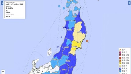 日本宮城縣外海規模6.3地震  未發布海嘯警報