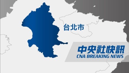 北市：光澤忠孝店侵害病人隱私　勒令停業6個月