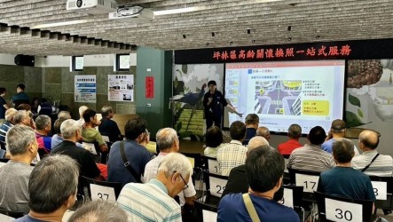 高齡換照一站式服務啟動　首週逾7千名長者換照