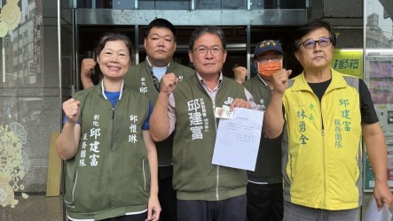 邱建富遞退黨申請書　宣布以無黨籍參選彰化縣長