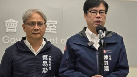 高雄山區停班課　陳其邁：總共撤離1904人
