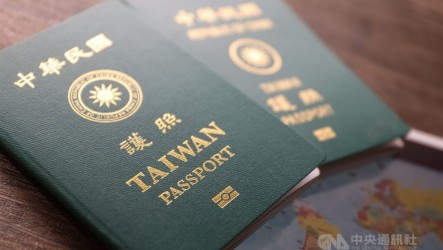 有條件線上申換護照再放寬　7月起效期不足1年者適用