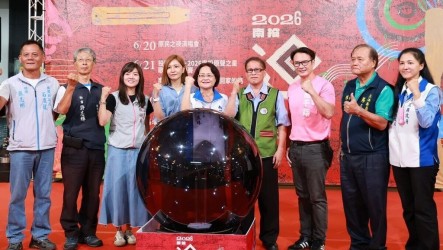 南投原住民族音樂節 流行樂歌唱賽結合傳統樂舞