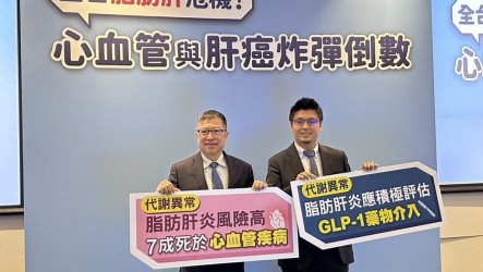 捐血遭拒才發現肝炎  34歲房仲脂肪肝炎敲警鐘