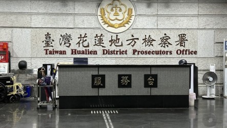 嚴懲毒駕惡行　花蓮地檢署聲請預防性羈押獲准