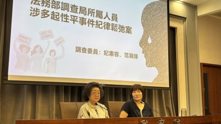 監委：未修憲前應維持體制　請民眾深思監察權安排