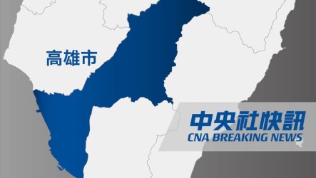 高雄山區雨勢增強  桃源區下午停班課