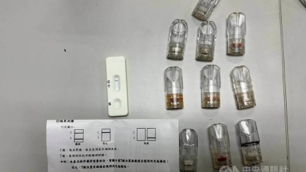 北市工人毒駕恍神　警攔查發現毒煙彈和空氣槍