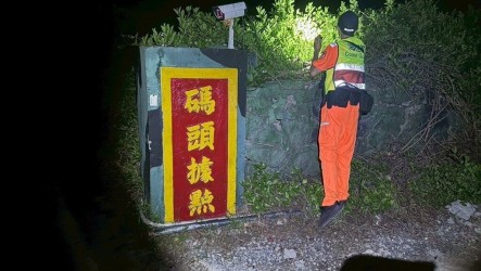 金馬澎海巡端午聯防　首日查獲中國花生及螺獅粉