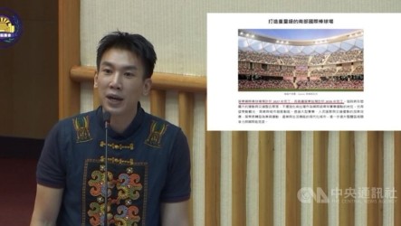 屏東國際棒球場116年底完工　縣府：洽接職棒進駐