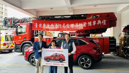 北市消救災力再提升 議員陳炳甫偕友捐消防警備車