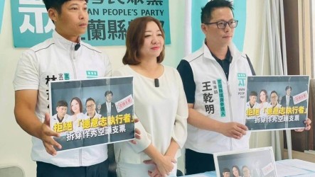 宜蘭鐵路高架化經費　白綠藍隔空互槓