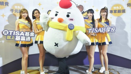 基富通5月底客戶破36萬人　TISA開戶數累計逾10萬