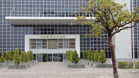 台灣首起學倫案貪污　高科大2教授判7年及5年2月