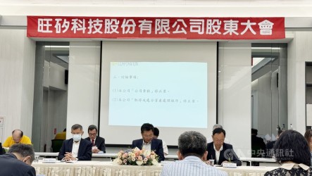 旺矽：今年營運逐季成長　探針卡需求續強