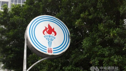中油：若荷莫茲海峽確定開放　將於7、8月裝港原油