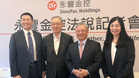 首度回應被併購傳聞　永豐金：江湖傳說無法評論