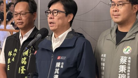 大港開唱再成選戰攻防  陳其邁：應捍衛獨立精神