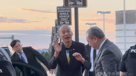 韓國瑜率團抵華府訪問　將與美國會議員交流