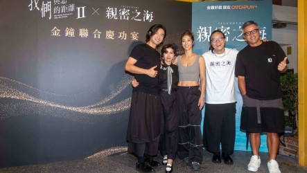 瑞瑪席丹挺過低潮奪迷你影后 感動自己努力被看見