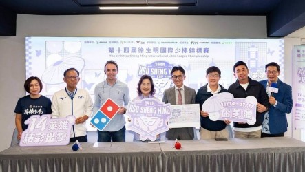 徐生明盃少棒賽11/14開打　任賢齊母校首度參戰