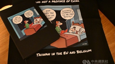 歐盟駐處推漫畫文宣諷中國　一中原則如童話純屬虛構