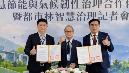 彭啓明擬串聯北科大至大安森林公園　打造綠色廊帶