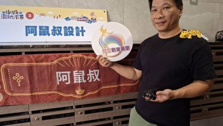 中彰投分署推創業貸款  助中高齡失業者再創新職涯