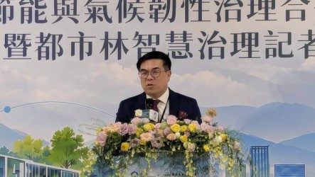 碳費是否調漲？彭啓明：交由審議會討論