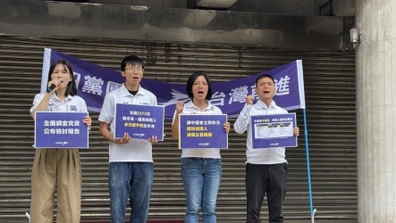 參選人身分證字號全都露？中選會：亂碼無法識讀已修復