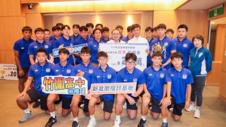 竹圍橄欖球、醒吾女足全國封王摘后  侯友宜各頒20萬