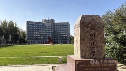AI衝擊初階工作　中國學生選系轉變跨域人才受重視