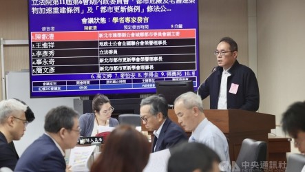 都更捐贈社宅效果遭質疑　內政部：強烈要求公辦都更申請社宅容獎