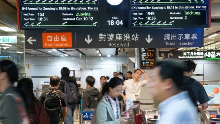 因應九合一大選　高鐵加開40班次