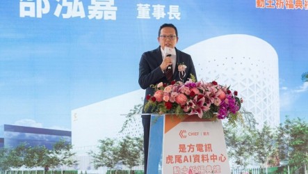 AI與跨國雲端需求爆發　是方：今年營收獲利拚新高