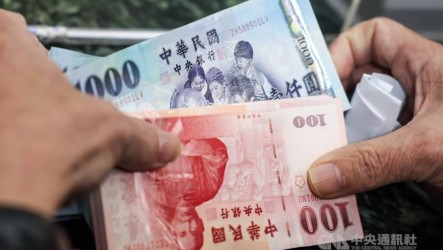 雙貸族破43萬人創高　股市熱絡促個人資金需求升溫