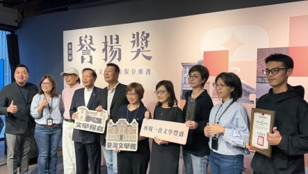 北市文資保存譽揚獎　西門紅樓、臺灣文學糧倉等7建物獲獎