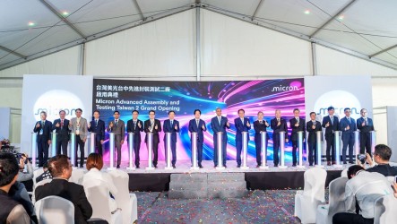 台積電、美光加碼布局台中  市府：兩大巨頭投資破兆