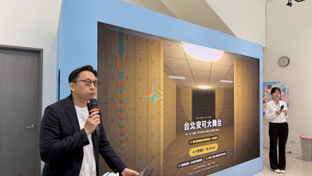 蔣萬安競總創「台北安可大舞台」　邀市民想像未來