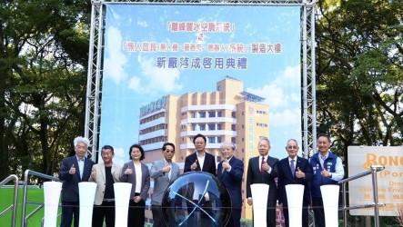 義美企業金鞍砸逾10億建新廠　布局儲冰空調與無人載具