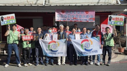 台電捐血活動  空軍馬公基地官兵響應