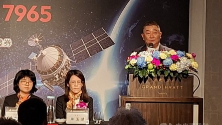 切入低軌衛星供應鏈　昆桐興櫃首日漲幅逾倍