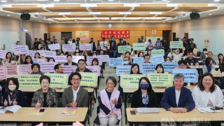 民團社福政策白皮書發表會　沈伯洋受邀提解方