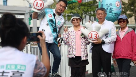 柯文哲：北市藍綠基本盤非1晚可改變　新北宜蘭較危險