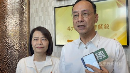 談洋流效應　朱立倫：戒慎恐懼、全力以赴